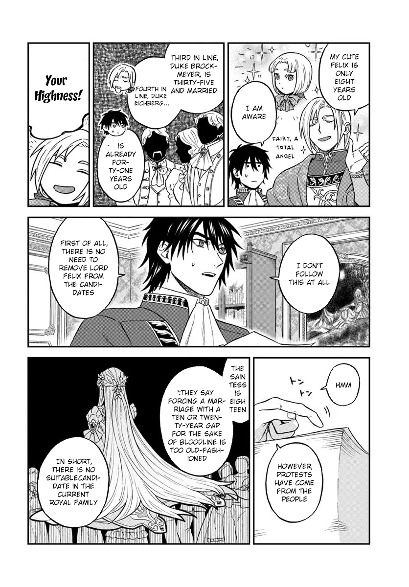 The Amber Knight Pledges His Love to the Saint’s Left Hand. Chapter 1 - . Page 14